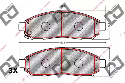 Комплект тормозных колодок DJ PARTS BP2146